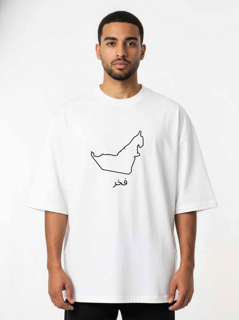 Men’s Oversized UAE T-Shirt